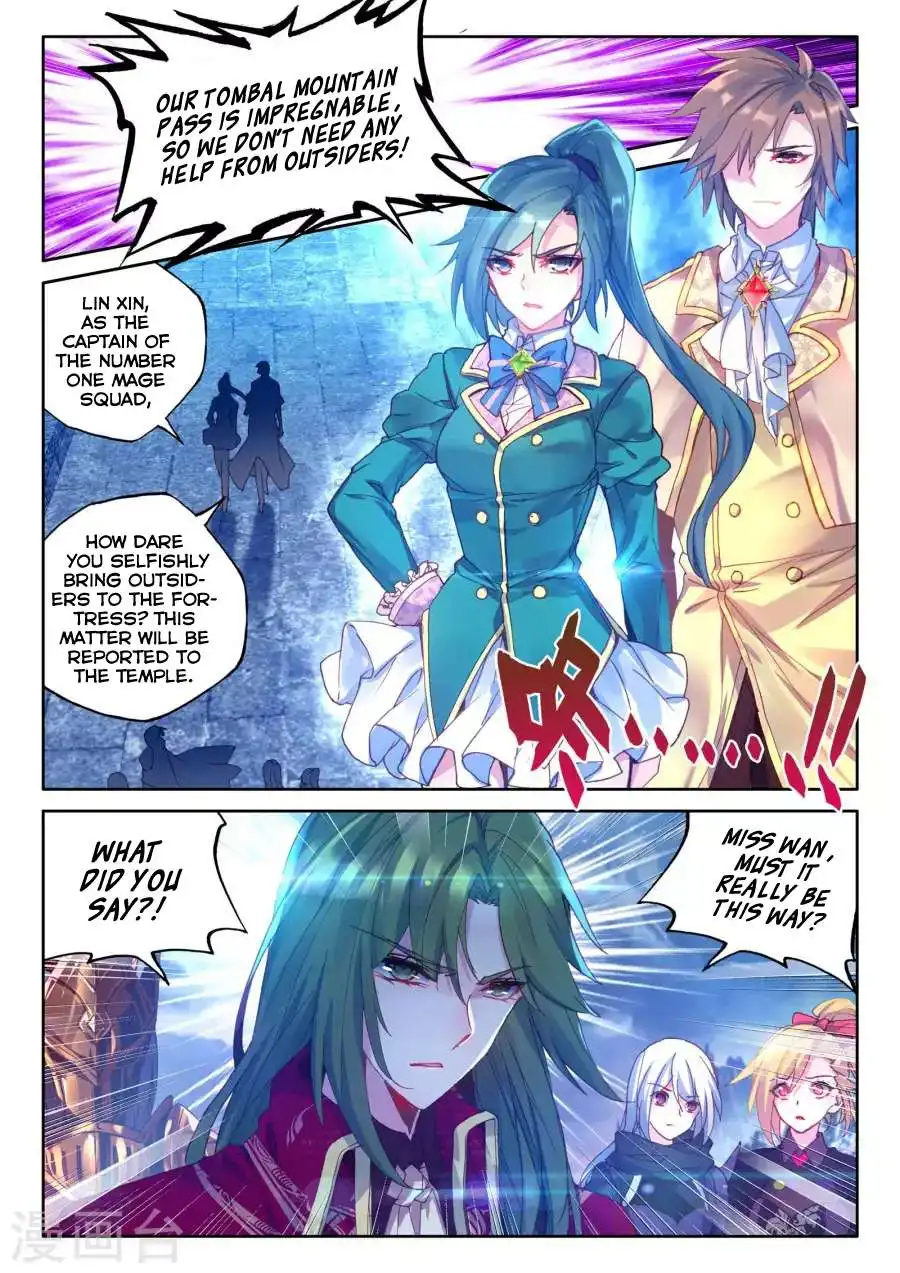 Shen Yin Wang Zuo Chapter 160 4